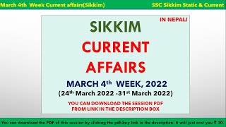Sikkim Current Affairs | March 4th Week | 2022