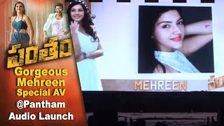 Gorgeous Mehreen Special AV @Pantham Audio Launch  || Mehreen || #Pantham