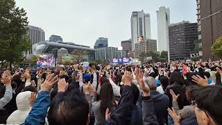 1027 한국교회 200만 연합예배 (주기도문)