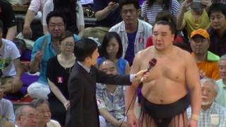 日馬富士/優勝インタビュー＆表彰式フルバージョン/大相撲.2016.7月場所/#sumo