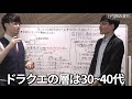 【有料級】リスクが低い株を見抜け！企業価値を見極める3つの比較【zeppy】