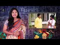 champesthaadu song review amma rajyamlo kadapa biddalu movie telugu full screen