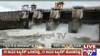 Mysuru: Kabini Dam Almost Full, People Near Kapila River Asked To Stay Safe