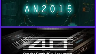 Yamaha Synth Book with Amazing Free AN2015 Synth for iPad