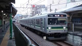 東急1000系1500番台1508F 東急池上線蒲田行き 旗の台駅発車