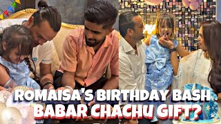 Romaisa 5th Birthday Celebration | Babar Azam Gave Gift? | Family Gatherings | Sobia Usman Vlogs