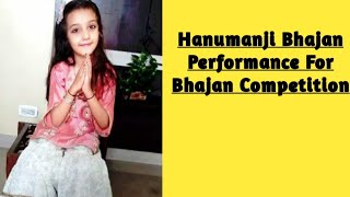 Sindur Chadane Se Har Kaam Hota Hai/Beautiful Hanumanji Bhajan /Hanuman Bhajan For Kids