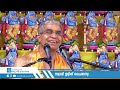 ഭഗവദ് ഗീതയിലെ അതിശക്തിയേറിയ 4 ശ്ലോകങ്ങൾ നിത്യവും ജപിച്ചാൽ സ്വാമി ഉദിത് ചൈതന്യ jyothishavartha