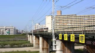 快速「ナイスホリデー木曽路」中央本線矢田川橋梁通過（４月）