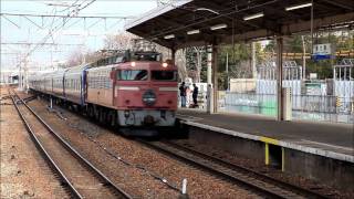 4002レ EF81-107  寝台特急日本海　新大阪駅到着 2011.01.21