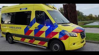 Primeur veel ambulances met spoed in Leiden