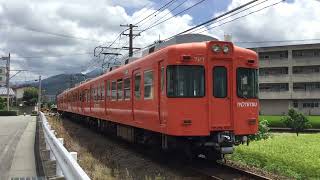 伊予鉄道700系767編成　牛渕～田窪