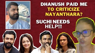 Suchi Leaks Fame SUCHITRA NEEDS TO STOP! 🚫 | Suchi VS Jyotika \u0026 Dhanush ✋🏼 | Kanguva