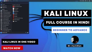 Kali Linux Full Hacking  Course | Kali Linux Tutorial | 2023 | Mr.Hackman |