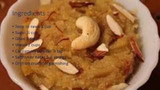 SOOJI KA HALWA / रव्याचा शिरा