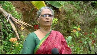 Treasure Hiding Land, Vennimala, Kottayam │Reporter Live