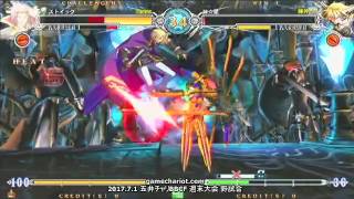 【五井チャリ】0701BBCF えるお(KA) VS マイスター(Λ)pu