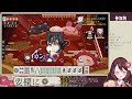 【 雀魂 】視聴者参加型！初見さんもお気軽に❤【椿くおん 新人vtuber 】