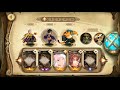 必玩雷亞game【推坑趴】萬象物語 sdorica c13 3 速刷魂能