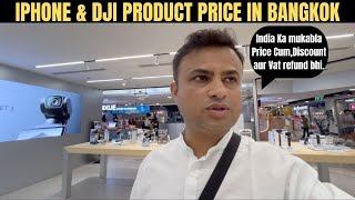 Why Thailand is the Best Place to Buy iPhones \u0026 DJI Drones