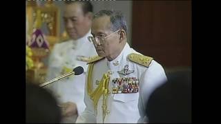 พระบรมราโชวาทของพระบาทสมเด็จพระเจ้าอยู่หัว พระราชทานแก่นักเรียนนายร้อยตำรวจ รุ่นที่ ๖๐