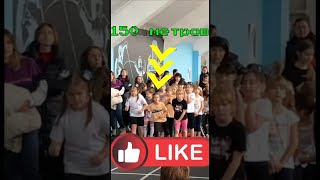 Как я победила в БЕГЕ на 150 метров