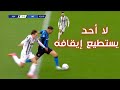 كل ما قدمه أشرف حكيمي  أسرع ظهير أيمن في العالم خلال 2021  🔴🔵⚪ achraf hakimi