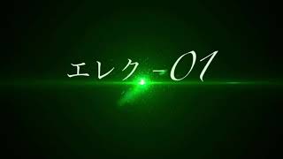 [城ドラ]アバたま5000円分やったら...