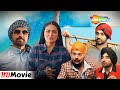 New Movie 2024 | Diljit Dosanjh | Neeru Bajwa | Jatt & Juliet Full Movie | New Punjabi Movie 2024