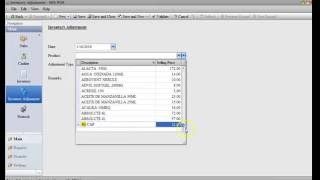 Demo of Inventory Adjustment of SES POS by Sheffey