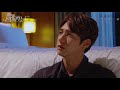 【我和我的四個男人】ep10 官方hd預告 奶奶登場篇｜李毓芬 黃仁德 嚴爵 許孟哲 吳岳擎 許維恩