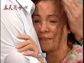 春天後母心 ep29