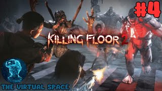 Уничтожаем мутантов волна за волной в Killing Floor 2 #4 (03.01.2025)