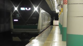 【埼京線！】E233系7000番台 折り返し 1162K普通新宿行き 大宮駅到着