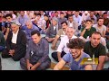 مامۆست فاتیح وتاری هه‌ینی بابه‌ت هه‌ر كه‌سێك وه‌لامی خوای گه‌وره‌ بداته‌وه‌ سه‌رفرازه‌ به‌شی دووه‌م