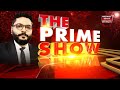 the prime show পুনৰ ইউক্ৰেইনৰ ওপৰত আক্ৰমণ ৰাছিয়াৰ assam news