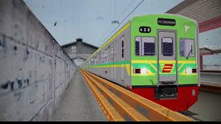 Trainspotting di Stasiun Jatinegara, 2007  [OPENBVE]