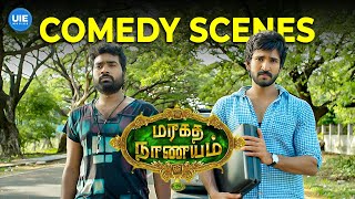 Maragadha Nanayam Comedy scenes | Deal done, but police were one step ahead! | Aadhi