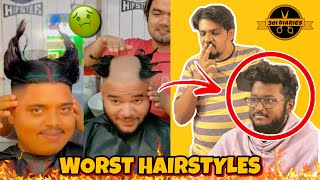 Worst Haircuts Ever || Nikhil || Survey No 301 || @301Diaries