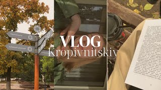 vlog: осінній вайб, щоденник студента та пробіжка