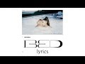 Nicki Minaj - Bed (Censored/Clean Lyrics) ft. Ariana Grande [Color Coded]