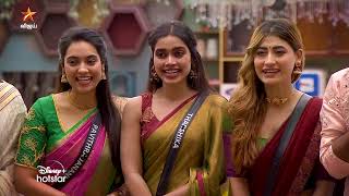 Bigg Boss Tamil Season 8 | 31st October 2024 - Promo 1