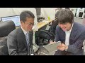 【税理士法人チェスター】2024年度：採用説明会動画【ダイジェスト版】