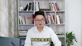 新能源大行业中确定性最好的细分板块：特高压智能电网投资机会