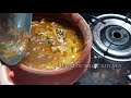 വറുത്തരച്ച സ്രാവ് കറി shark curry recipe malayalam