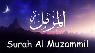 Surah Muzammil Full # tilawat quran