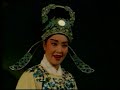 经典原版teochew opera 潮剧งิ้วแต้จิ๋ว 潮劇《潇湘秋雨》（全中文字幕）【全剧】