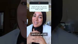 العيش في مدينة تطوان الحمامة البيضاء 🕊️🤍 🇲🇦#المغرب #تطوان #مصر #العالم_العربي #حب #راحة_نفسية