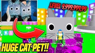 roblox giant cat plush