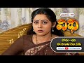 Vidhi | 7th November 2024 | Full Episode No 316 | ETV Plus